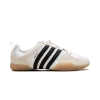 Adidas Ballerina Bad Bunny - Off White Mens