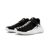 Adidas NMD Humanrace Trail Pharrell Williams X Chanel - Black / White Mens