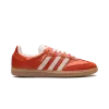 Adidas Samba OG WMNS Collegiate Orange Cream White Womens