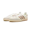 Adidas Samba OG Cream White Cardboard Mens