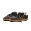 Adidas Samba OG Brown Mens