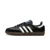 Adidas Samba OG Black/ Gum Mens
