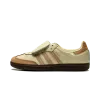 Adidas Samba LT WMNS Cream Warm Sand Womens