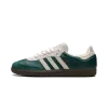 Adidas Samba OG Collegiate Green Cream White Mens