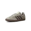 Adidas Tweed Pack Wonder Beige Mens