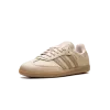 Adidas Samba OG Sand Strata Magic Beige Mens