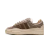 Adidas Campus Bad Bunny - Brown Mens