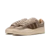 Adidas Campus Bad Bunny - Brown Mens