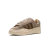 Adidas Campus Bad Bunny - Brown Mens