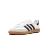 Adidas Samba Decon Decon White Gum Mens