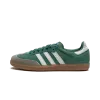 Adidas Samba OG Collegiate Green Mens
