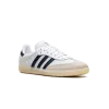 Adidas Samba Knit White Night Indigo Mens
