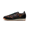 Adidas SL 72 OG WMNS Leopard Print Collegiate Green Womens