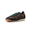 Adidas SL 72 OG WMNS Leopard Print Collegiate Green Womens