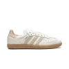 Adidas Samba OG White Magic Beige Gum Mens
