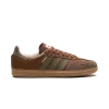 Adidas Samba OG Brown Mens