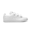 Adidas Stan Smith Comfort Raf Simons White Mens