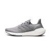 Adidas Ultraboost 22 Mens