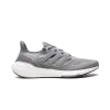 Adidas Ultraboost 22 Mens