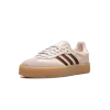 Adidas SAMBAE WMNS Putty Mauve Womens