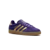 Adidas Gazelle Indoor West NYC Wizard Mens