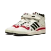 Adidas Forum 84 High Eric Emanuel - Louisville Mens