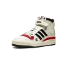Adidas Forum 84 High Eric Emanuel - Louisville Mens
