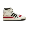 Adidas Forum 84 High Eric Emanuel - Louisville Mens