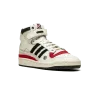 Adidas Forum 84 High Eric Emanuel - Louisville Mens