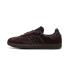 Adidas Samba OG Shadow Brown Mens