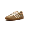 Adidas Gazelle Indoor Bad Bunny x Lionel Messi - Cardboard Mens