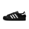 Adidas Superstar 2 Core Black Cloud White Mens