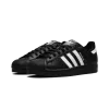 Adidas Superstar 2 Core Black Cloud White Mens
