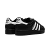 Adidas Superstar 2 Core Black Cloud White Mens