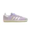 Adidas Samba OG silver dawn/chalk white/off white Mens