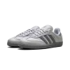 Adidas Samba OG Grey Mens