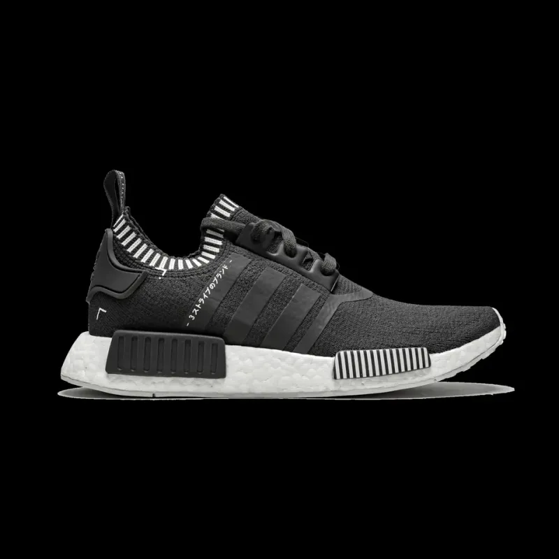 Adidas NMD R1 PK Mens