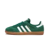 Adidas SAMBA OG Collegiate Green/Gum Mens