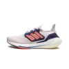Adidas ULTRABOOST 22 WMNS Womens