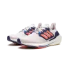 Adidas ULTRABOOST 22 WMNS Womens