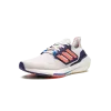 Adidas ULTRABOOST 22 WMNS Womens
