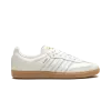 Adidas Samba Og Core White Gum Mens