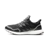 Adidas Ultraboost 1.0 Woven Black Mens