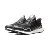 Adidas Ultraboost 1.0 Woven Black Mens