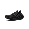 Adidas ULTRABOOST LIGHT Black Mens