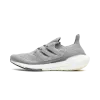 Adidas UltraBoost 21 Mens