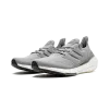 Adidas UltraBoost 21 Mens