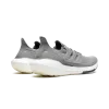 Adidas UltraBoost 21 Mens