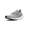 Adidas UltraBoost 21 Mens