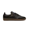 Adidas Samba OG Triple Black Mens